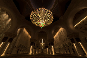 Interior Grand Mosque Abu Dhabi