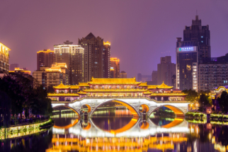 Bridge of lights, Chengdu, China